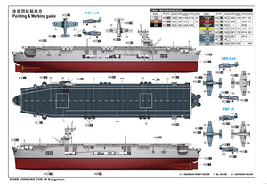 1/350 USS CVE 26 Sangamon - Hobby Sense