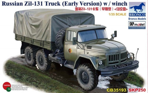 1/35 Russian Zil-131 Truck (Early Version) w/winch - Hobby Sense