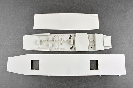 1/350 USS CVE 26 Sangamon - Hobby Sense