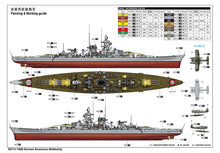 1/200 German Gneisenau Battleship - Hobby Sense