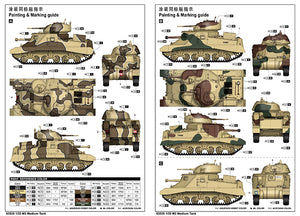 1/35 M3 Grant Medium Tank - Hobby Sense