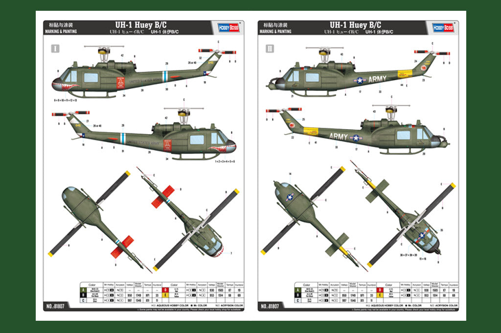 1/18 UH-1 Huey B/C - Hobby Sense