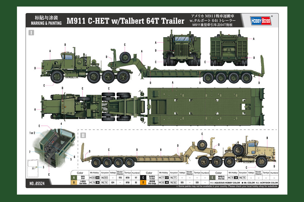 1/35 M911 C-HET w/Talbert 64T Trailer - Hobby Sense