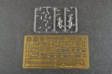 1/700 HMS TYPE 23 Frigate – Monmouth(F235) - Hobby Sense