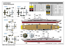 1/350 Aircraft Carrier Weser - Hobby Sense