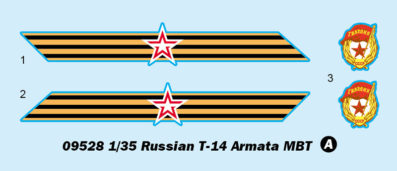 1/35 Russian T-14 Armata MBT - Hobby Sense