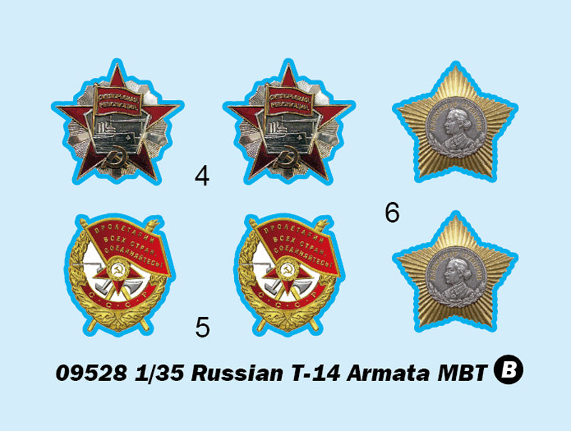 1/35 Russian T-14 Armata MBT - Hobby Sense