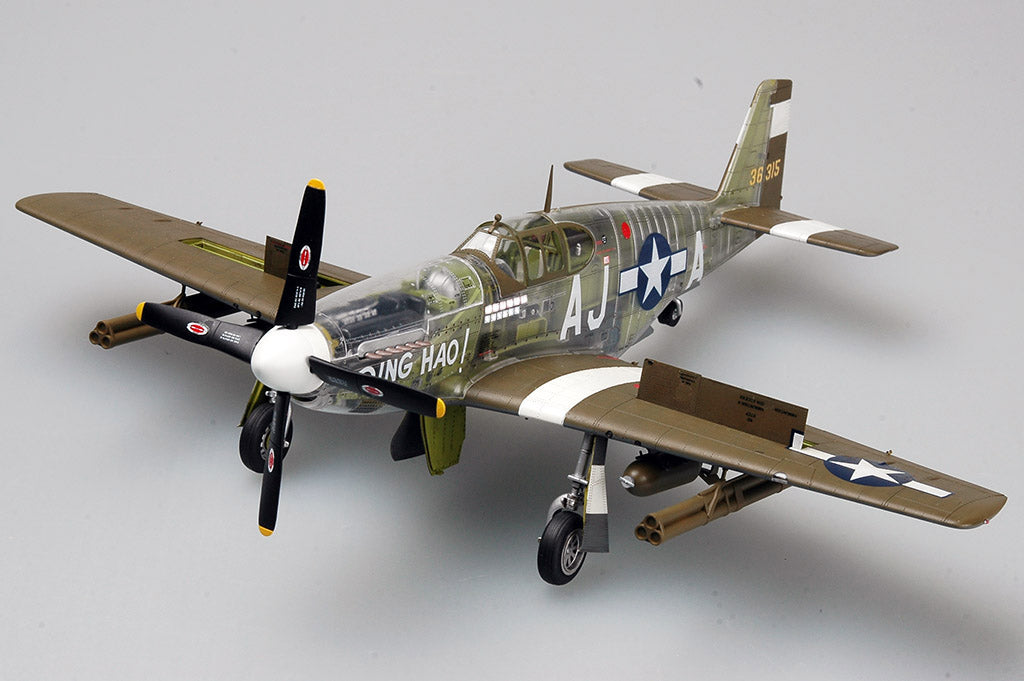 1/32 P51B Mustang II - Hobby Sense