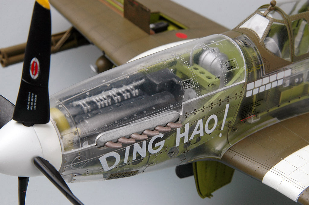 1/32 P51B Mustang II - Hobby Sense