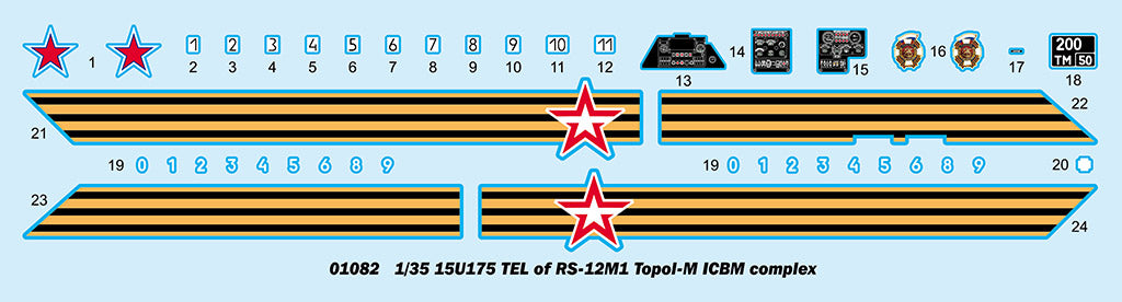 1/35 15U175 TEL of RS-12M1 Topol-M ICBM Complex - Hobby Sense