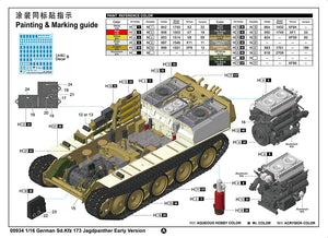 1/16 German Sd.Kfz 173 Jagdpanther Early Version w/Full Interior - Hobby Sense
