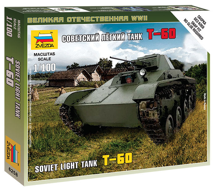 1/100 T-60 Soviet Light Tank - Hobby Sense