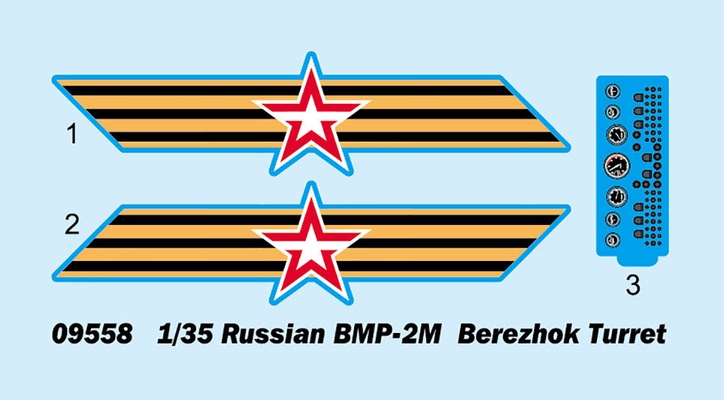 1/35 Russian BMP 2M Berezhok Turret - Hobby Sense