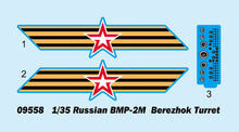 1/35 Russian BMP 2M Berezhok Turret - Hobby Sense