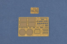 1/35 Pz.Kpfw.VI Sd.Kfz.182 Tiger II (Porsche Early production vehicle Fgst.Nr.280009) - Hobby Sense