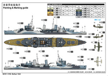 1/700 HMS Belfast 1942 - Hobby Sense