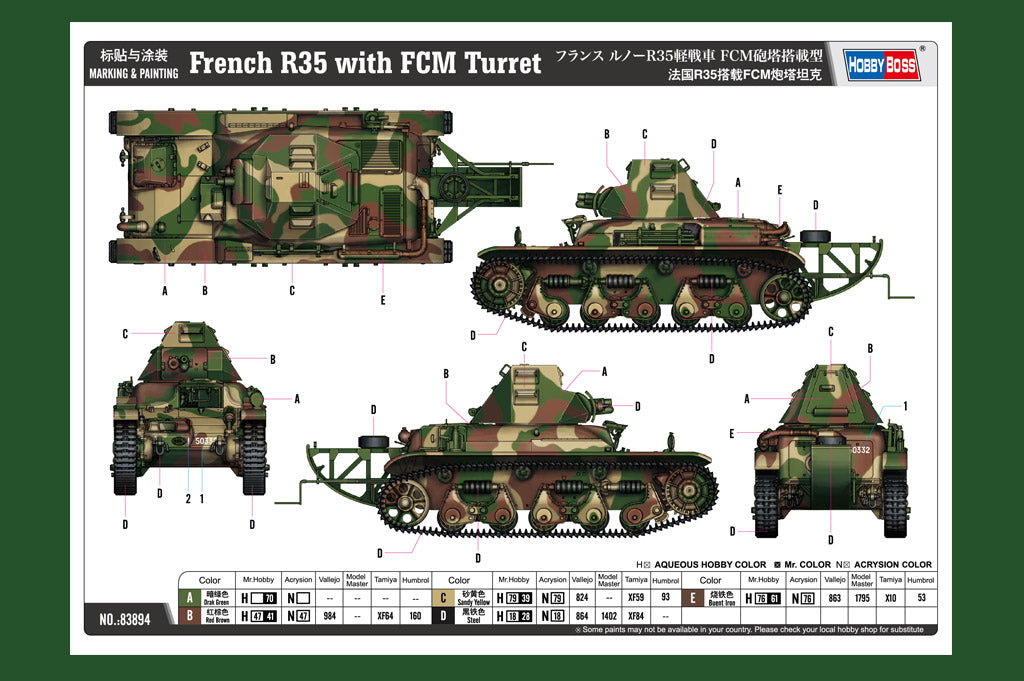 1/35 French R35 with FCM Turret - Hobby Sense