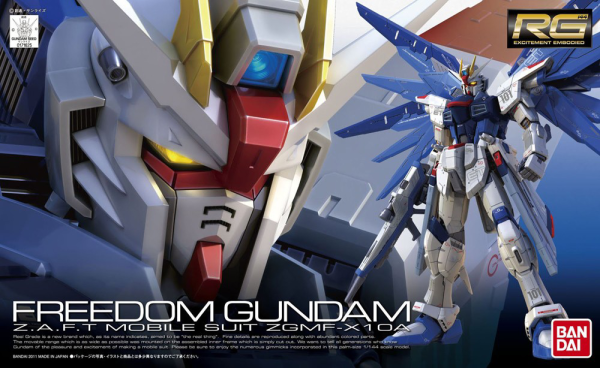 RG 1/144 #05 Freedom Gundam - Hobby Sense