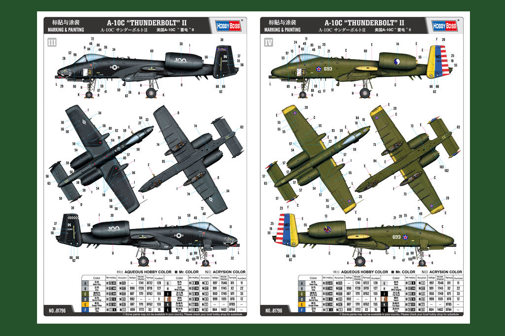 1/48 A10C Thunderbolt II - Hobby Sense