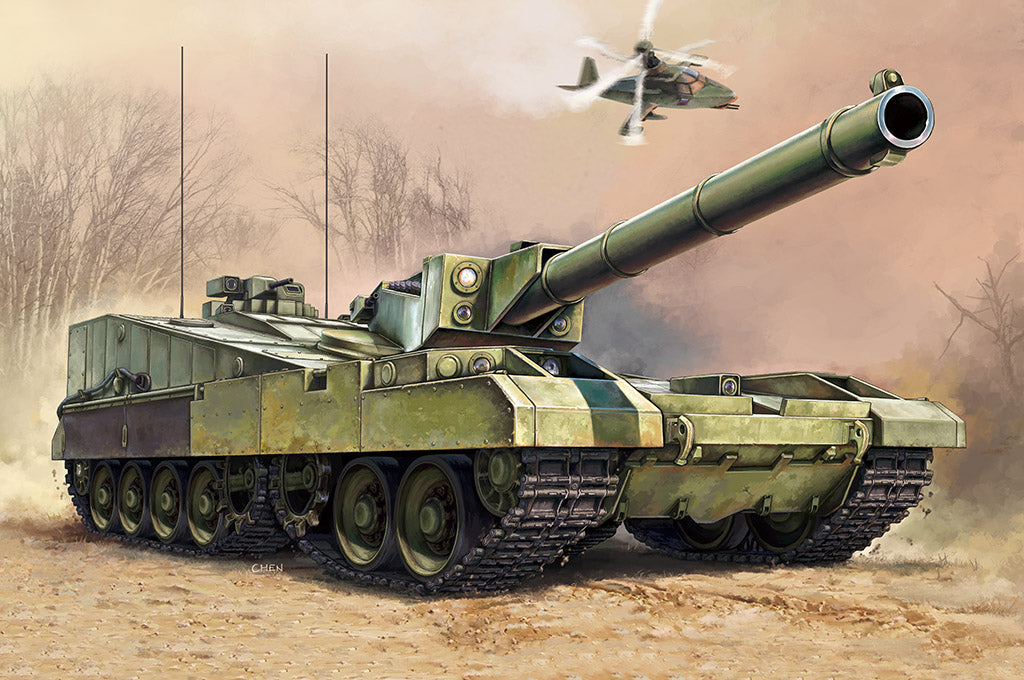 1/35 Object 490B - Hobby Sense