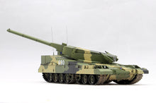 1/35 Object 490B - Hobby Sense