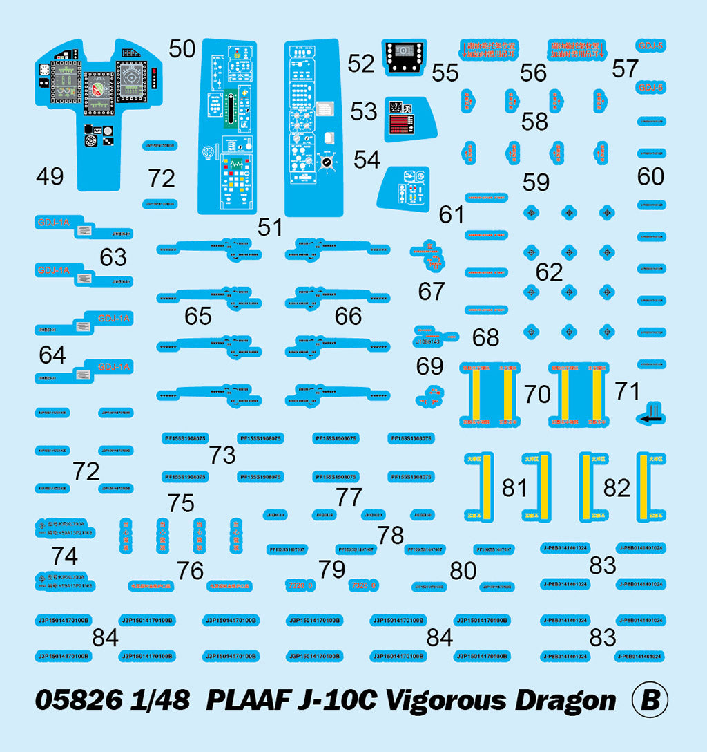 1/48 PLAAF J10C Vigorous Dragon - Hobby Sense