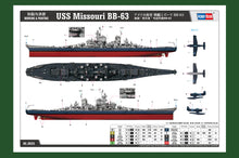 1/350 USS Missouri BB-63 - Hobby Sense