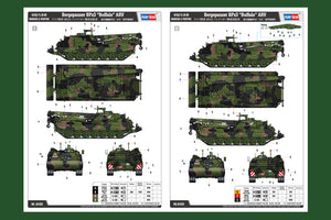1/35 Bergepanzer BPz3 Buffalo ARV - Hobby Sense
