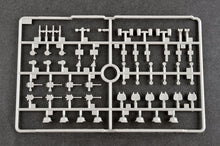 1/35 German 8.8cm Flak 36/37 - Hobby Sense