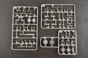 1/35 German 8.8cm Flak 36/37 - Hobby Sense