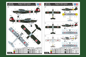 1/35 Fieseler Fi156 D1 Storch - Hobby Sense