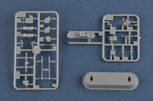 1/350 USS GATO SS-212 1944 - Hobby Sense