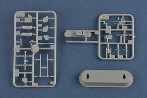 1/350 USS GATO SS-212 1944 - Hobby Sense