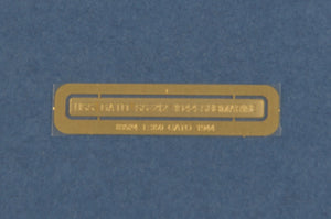 1/350 USS GATO SS-212 1944 - Hobby Sense