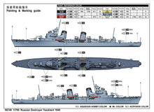 1/700 Russian Destroyer Taszkient 1940 - Hobby Sense