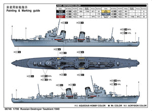 1/700 Russian Destroyer Taszkient 1940 - Hobby Sense