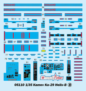 1/35 Kamov Ka 29 Helix-B - Hobby Sense