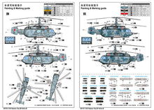 1/35 Kamov Ka 29 Helix-B - Hobby Sense