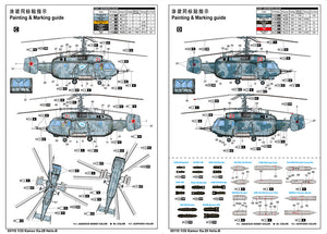 1/35 Kamov Ka 29 Helix-B - Hobby Sense