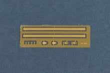 1/35 German Iguana PSB-2-28(m) - Hobby Sense