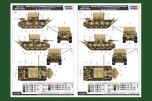 1/35 German Sd.Kfz.179 Bergepanther Ausf.G Late Version - Hobby Sense