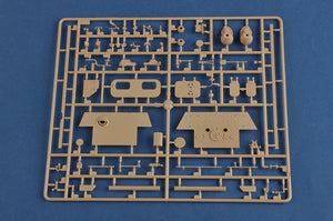 1/35 German Sd.Kfz.179 Bergepanther Ausf.G Late Version - Hobby Sense