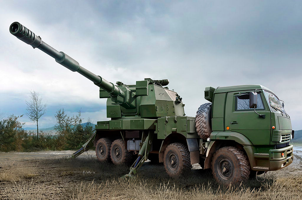 1/35 Russian 2S35-1 Koalitsiya SV KSh - Hobby Sense