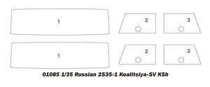 1/35 Russian 2S35-1 Koalitsiya SV KSh - Hobby Sense