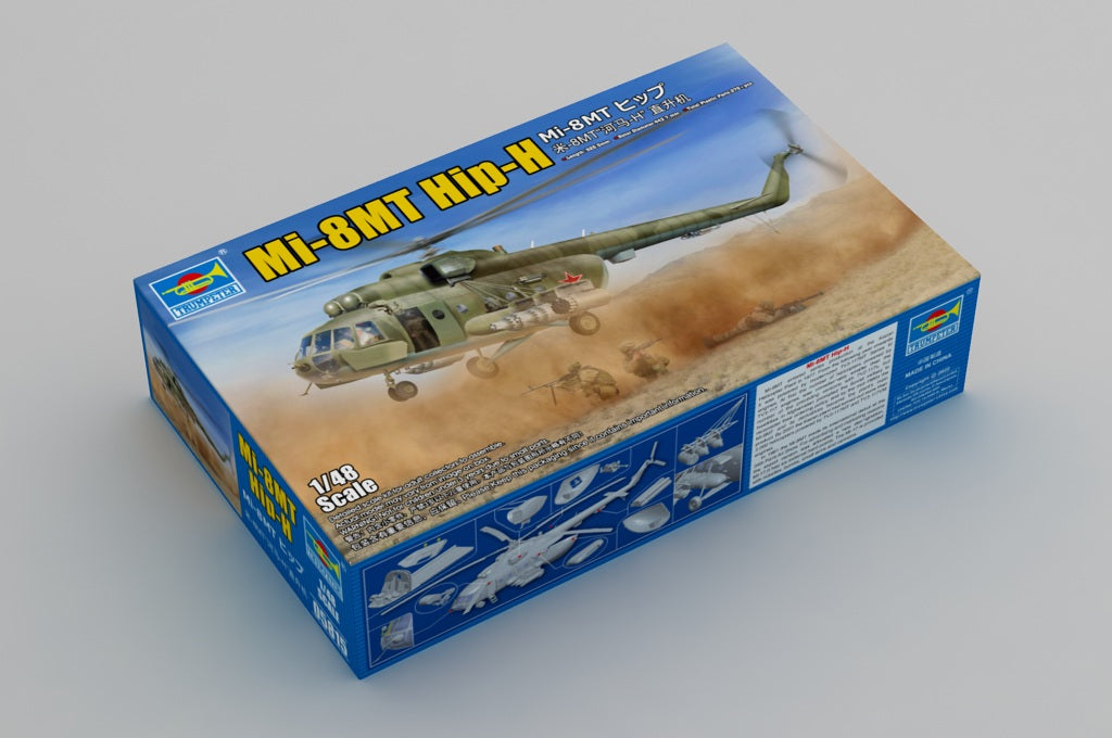 1/48 Mi 8MT Hip-H - Hobby Sense