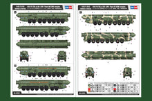 1/72 15U175 TEL of RS-12M1 Topol-M ICBM Complex - Hobby Sense