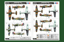 1/48 Hurricane Mk.I - Hobby Sense