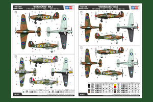 1/48 Hurricane Mk.I - Hobby Sense