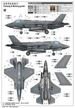 1/32 F-35A Lightning II - Hobby Sense