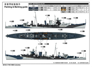 1/700 HMS Colombo - Hobby Sense